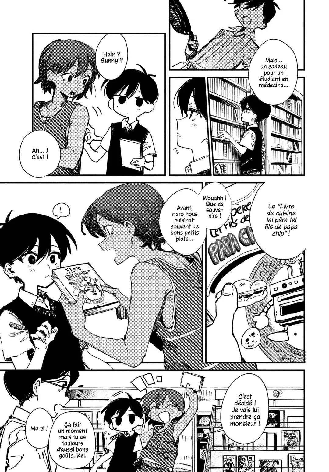 OMORI Chapitre 1: Pour mon frère bien-aimé... - Page 24