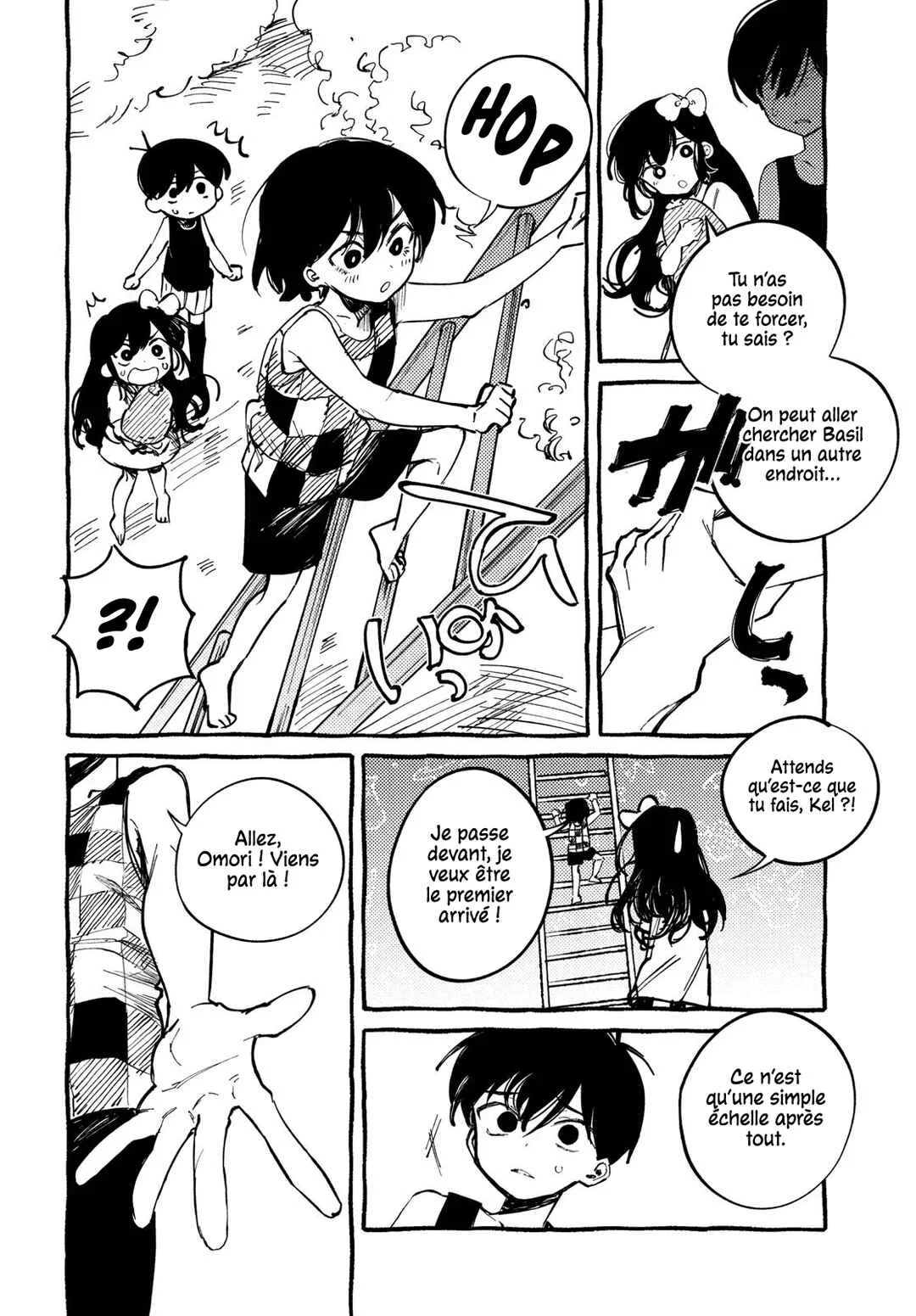 OMORI Chapitre 4: Te souviens-tu ? - Page 2