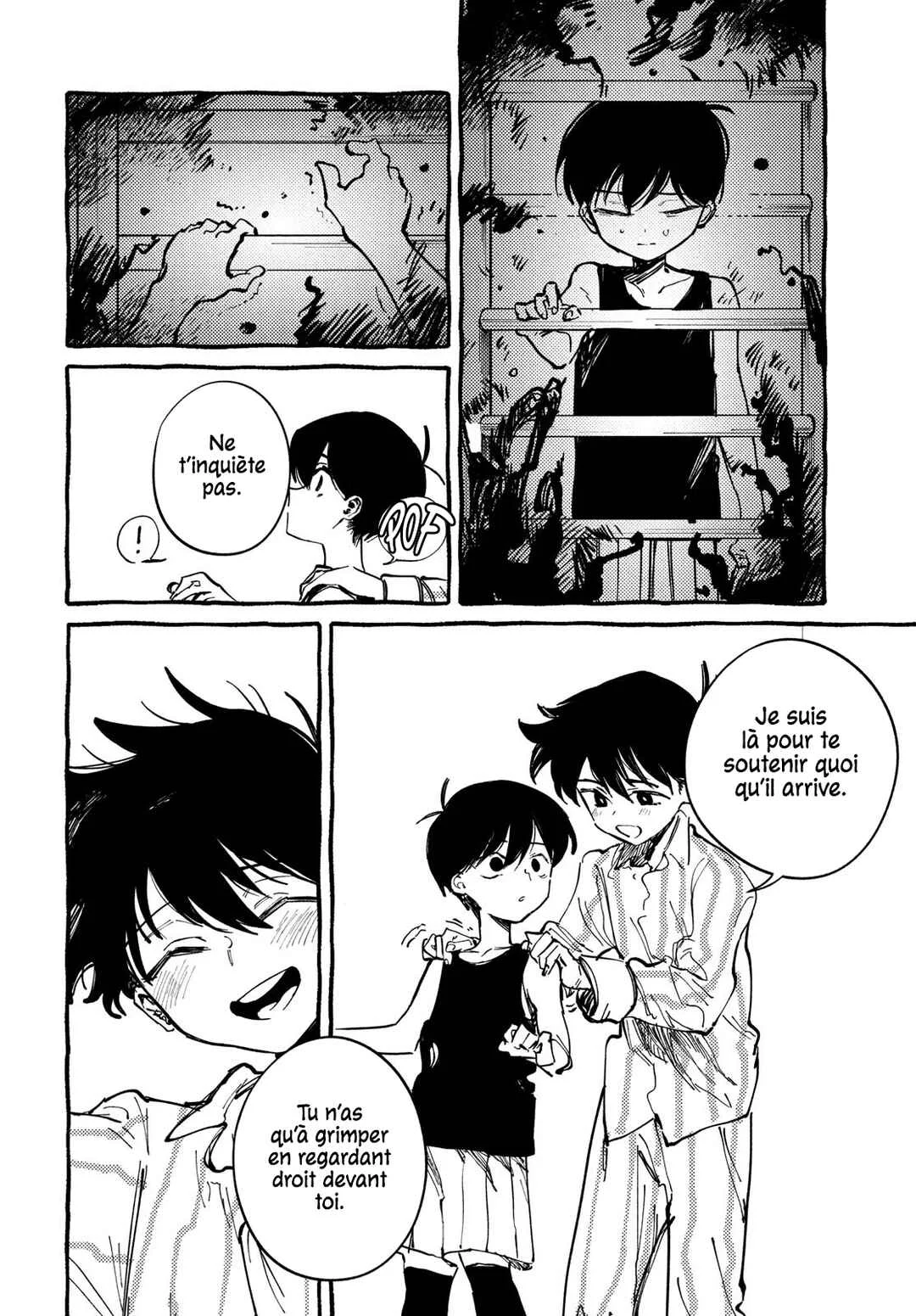 OMORI Chapitre 4: Te souviens-tu ? - Page 4