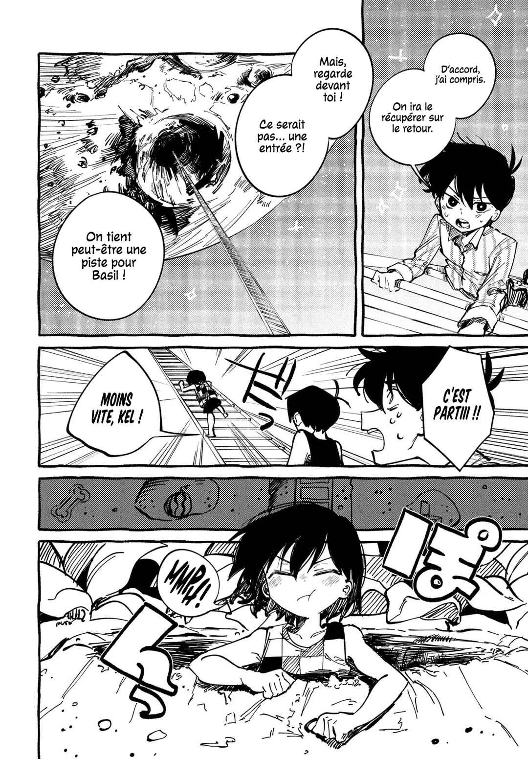 OMORI Chapitre 4: Te souviens-tu ? - Page 12