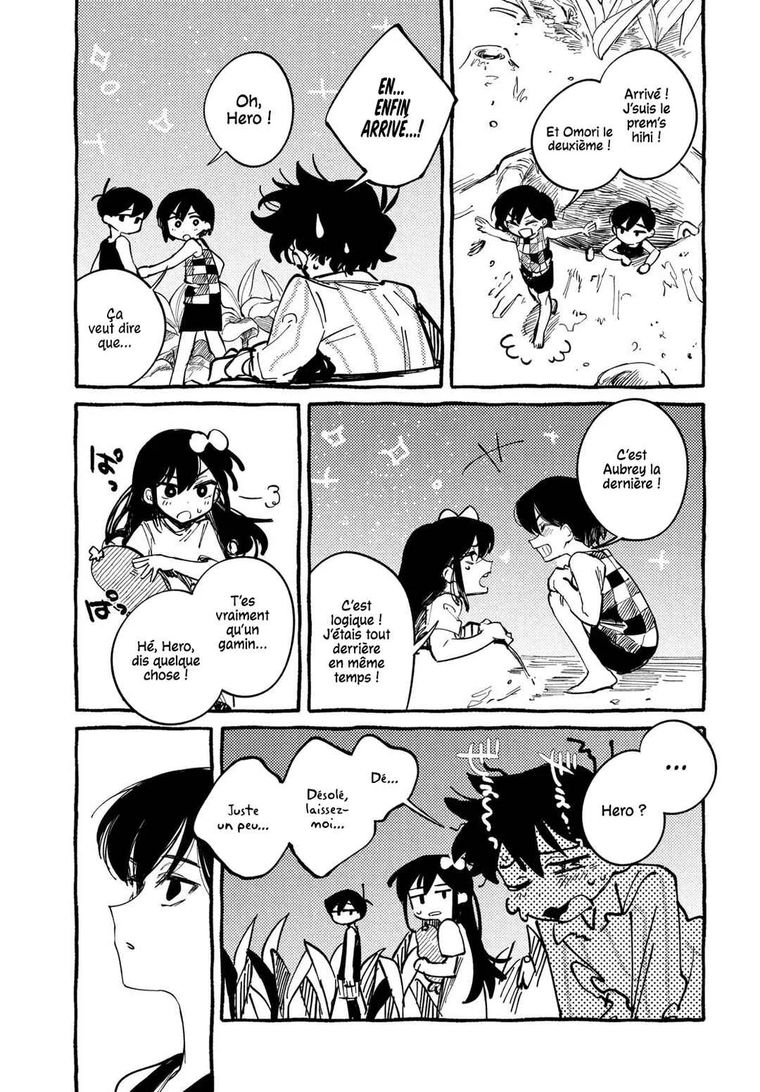 OMORI Chapitre 4: Te souviens-tu ? - Page 13
