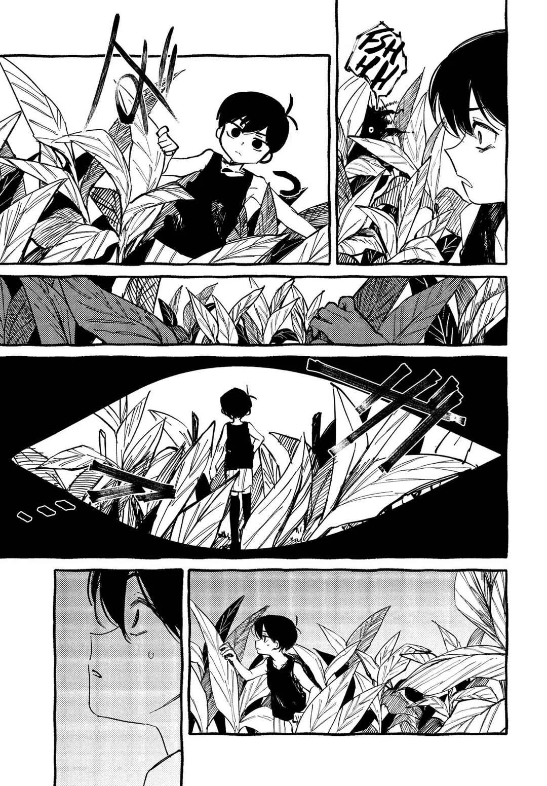 OMORI Chapitre 4: Te souviens-tu ? - Page 18