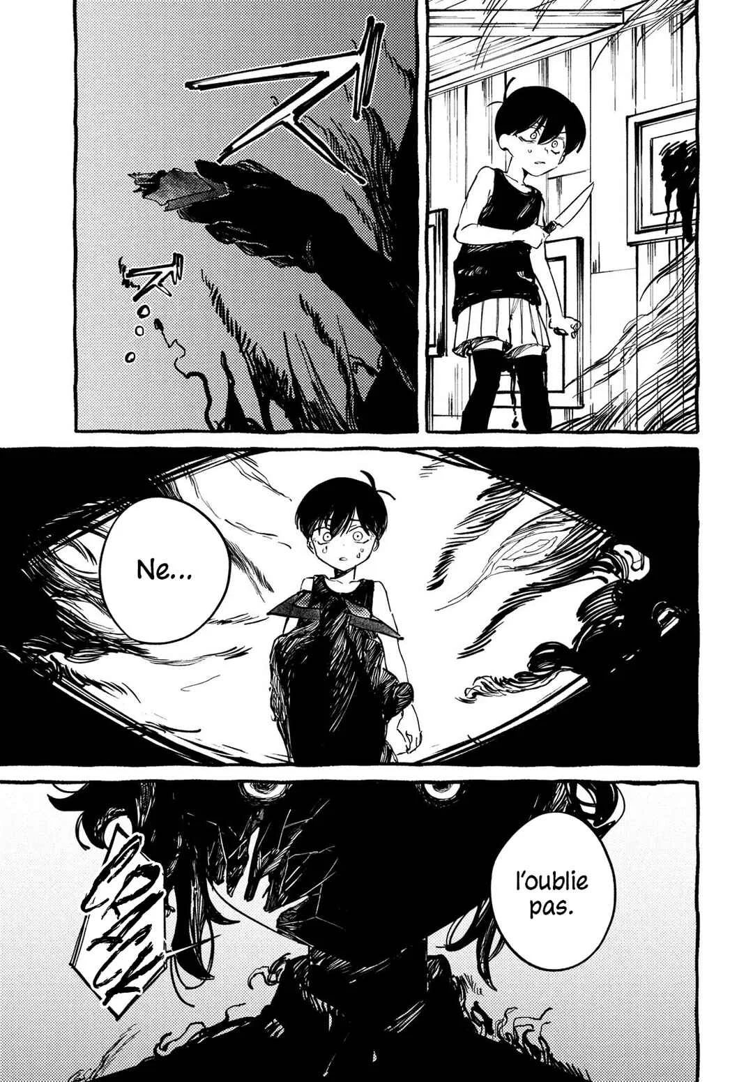 OMORI Chapitre 4: Te souviens-tu ? - Page 25
