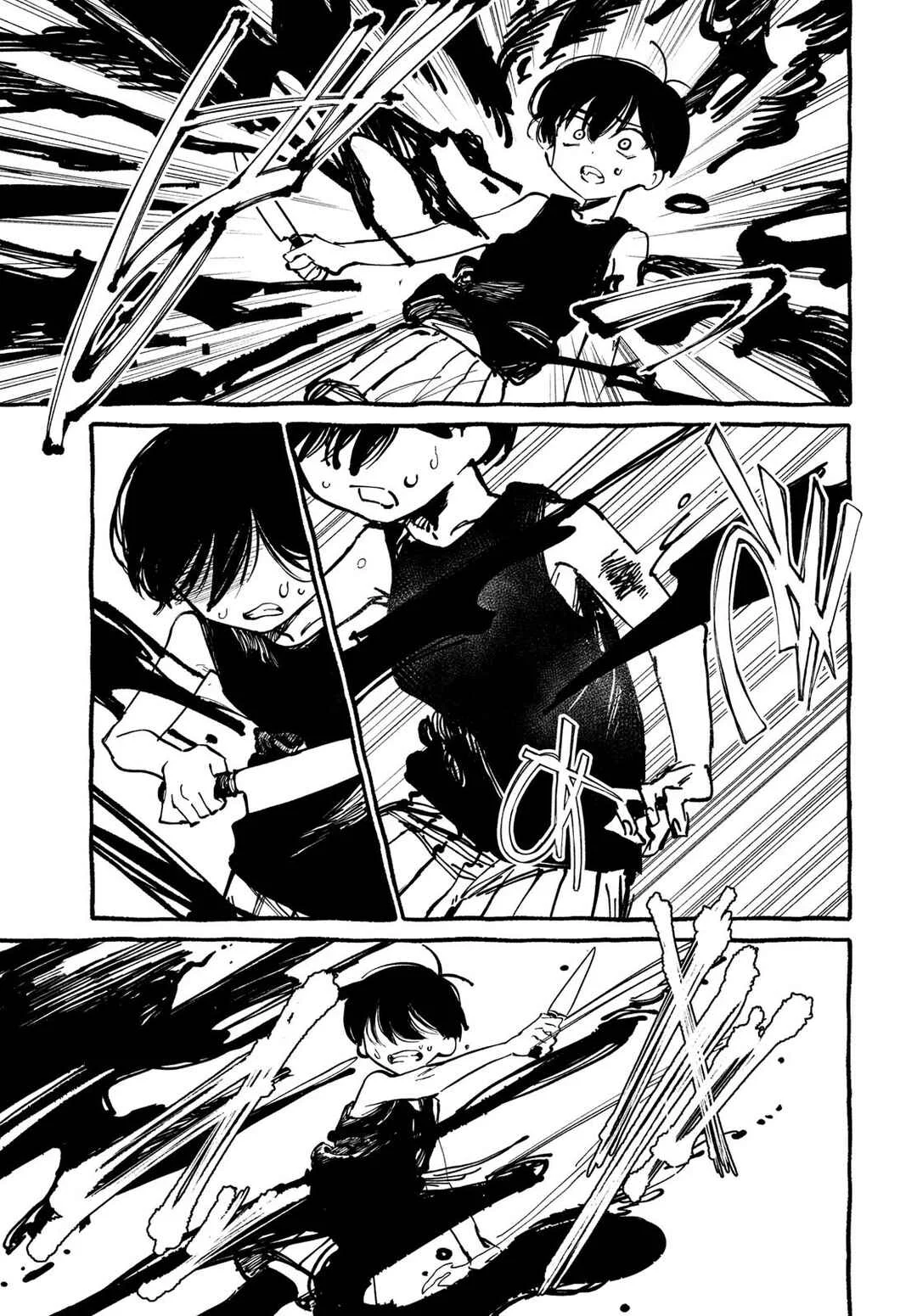 OMORI Chapitre 4: Te souviens-tu ? - Page 33