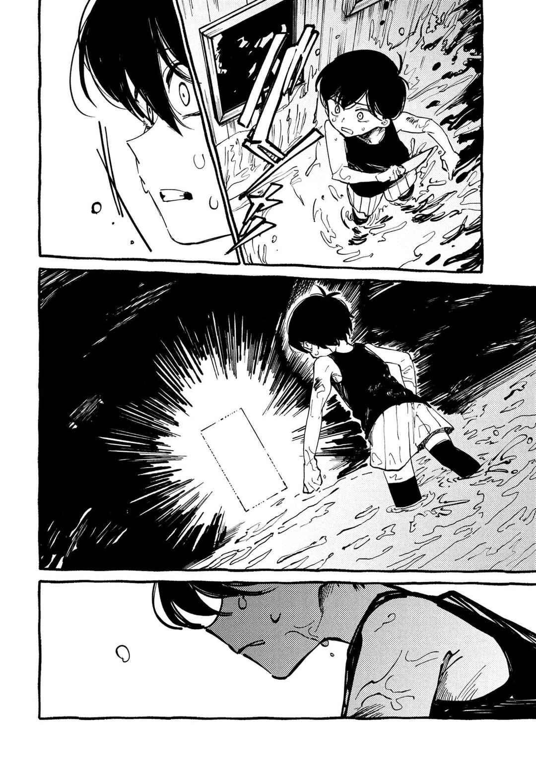 OMORI Chapitre 4: Te souviens-tu ? - Page 36