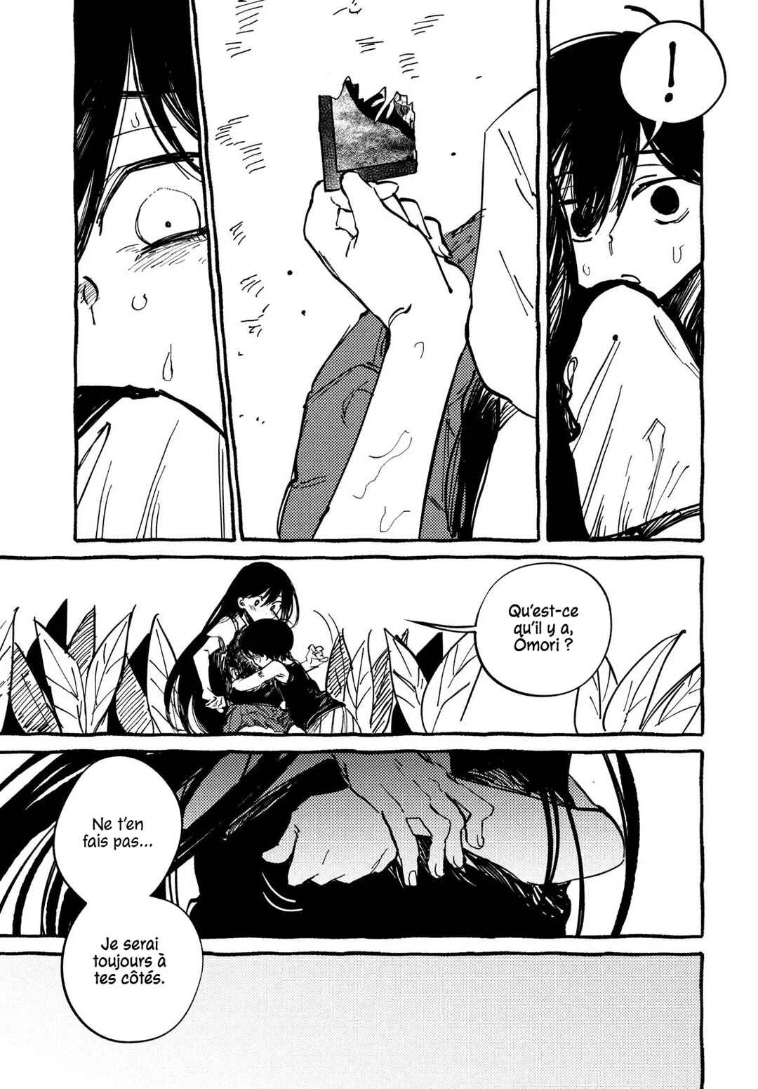 OMORI Chapitre 4: Te souviens-tu ? - Page 41