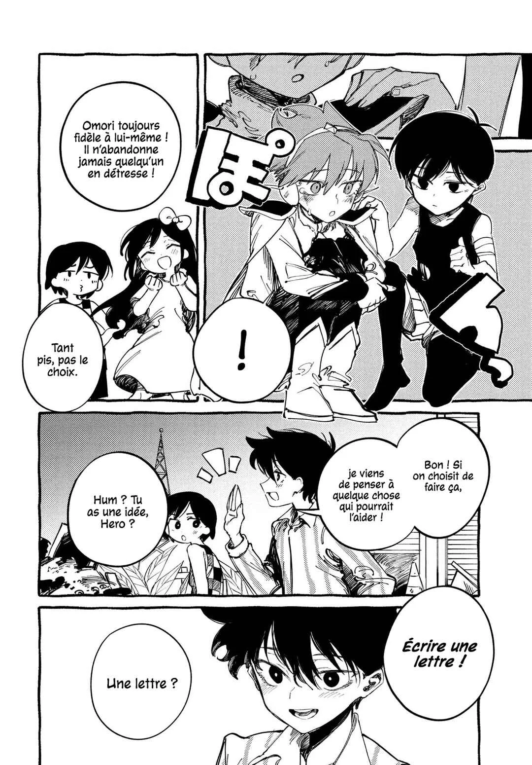 OMORI Chapitre 5: Vous vous trompez sur toute la ligne, Faites demi-tour ! - Page 19