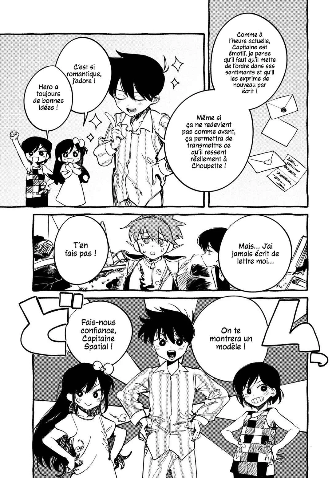 OMORI Chapitre 5: Vous vous trompez sur toute la ligne, Faites demi-tour ! - Page 20