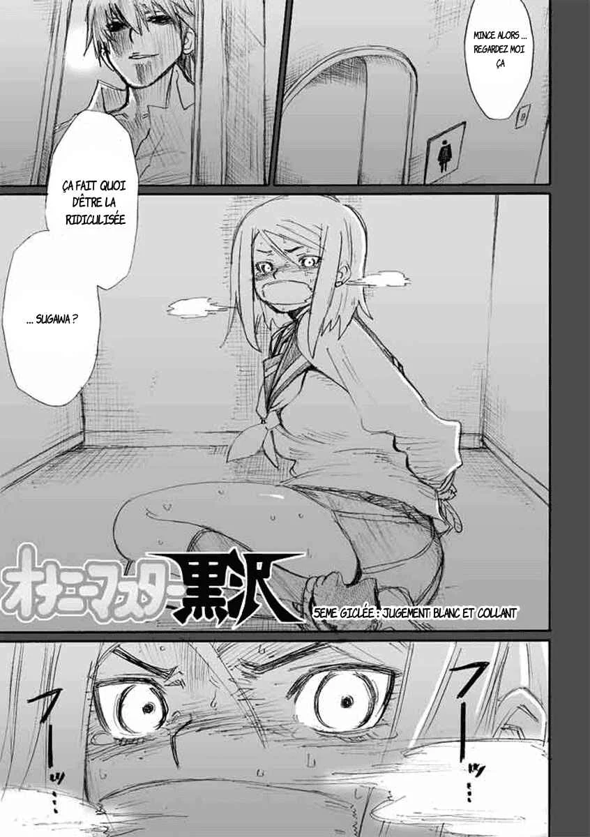 Onanie Master Kurosawa Chapitre 5 - Page 1