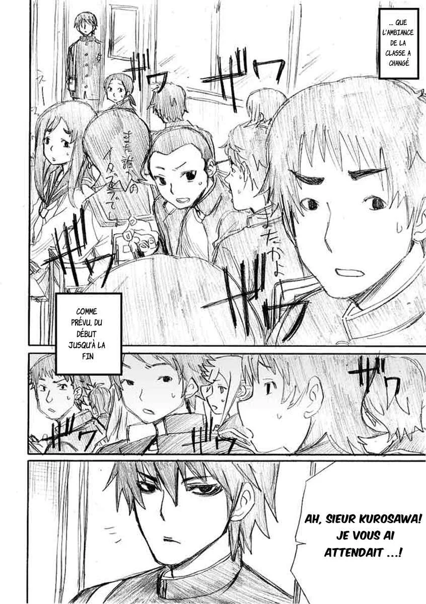 Onanie Master Kurosawa Chapitre 5 - Page 8