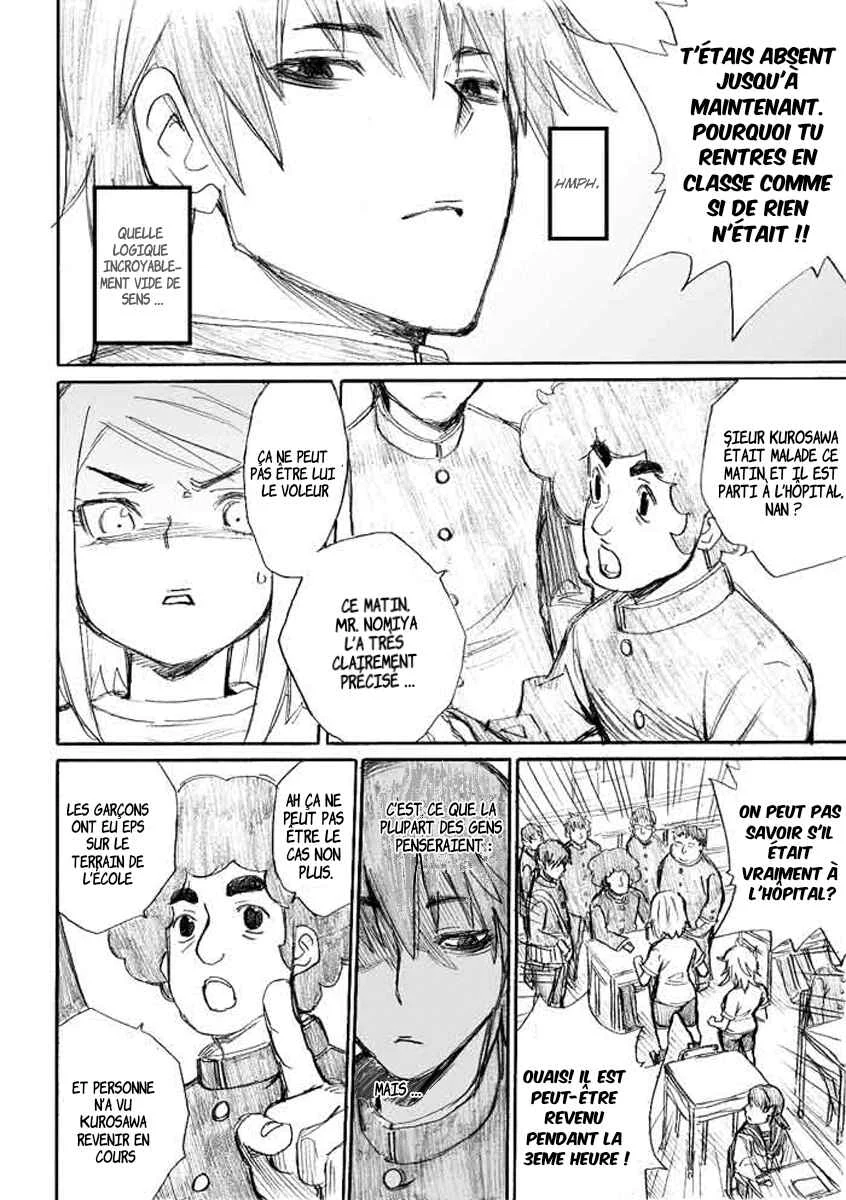 Onanie Master Kurosawa Chapitre 5 - Page 14