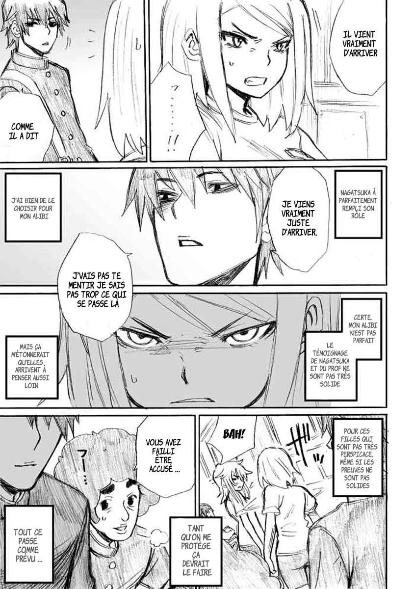 Onanie Master Kurosawa Chapitre 5 - Page 15