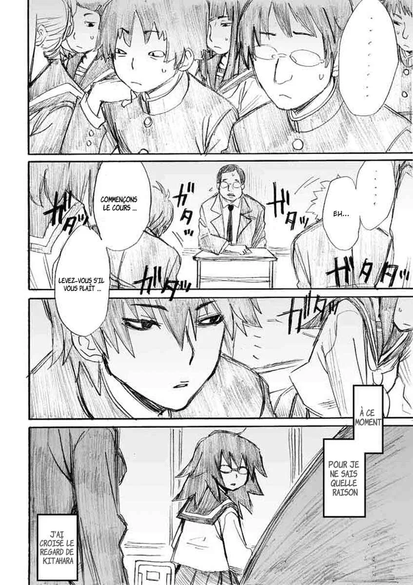 Onanie Master Kurosawa Chapitre 5 - Page 24