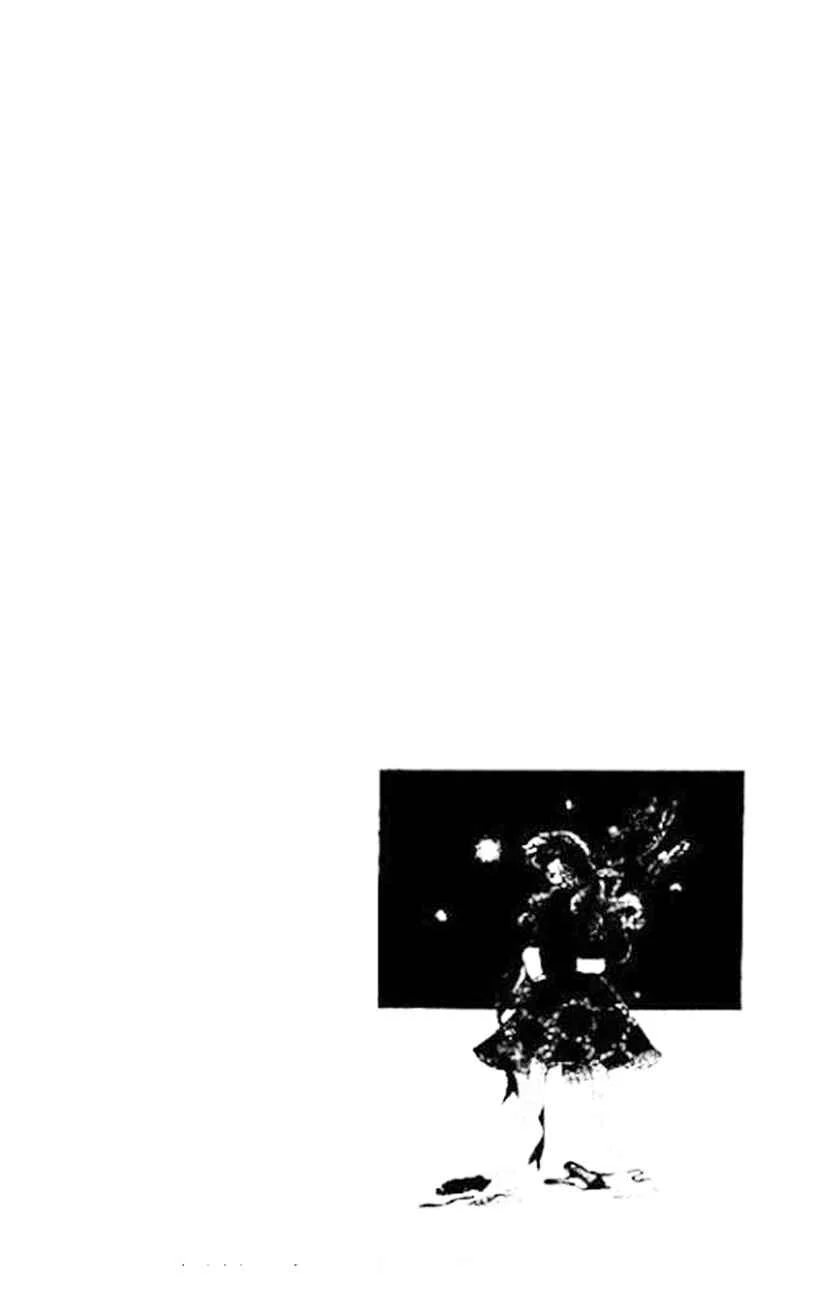 One More Marionette Chapitre 1 - Page 3