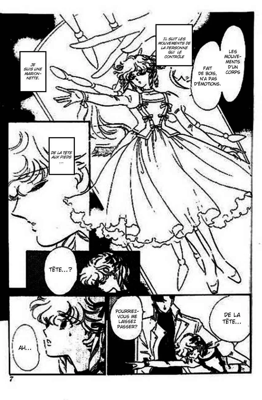 One More Marionette Chapitre 1 - Page 4