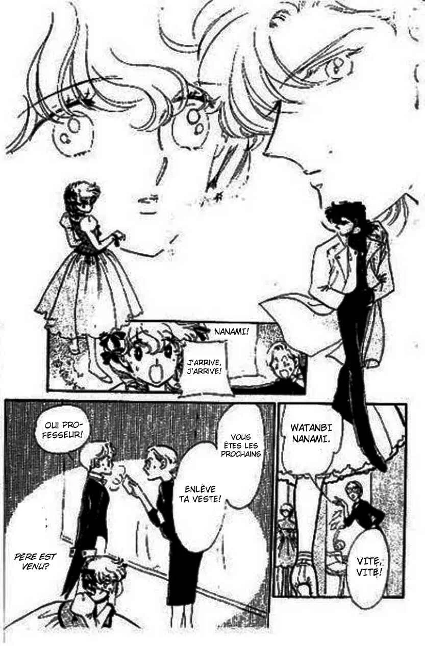 One More Marionette Chapitre 1 - Page 7