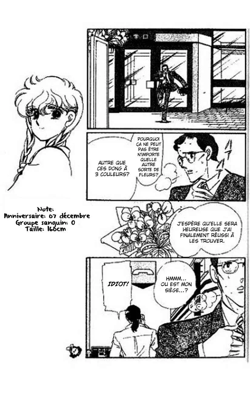 One More Marionette Chapitre 1 - Page 10
