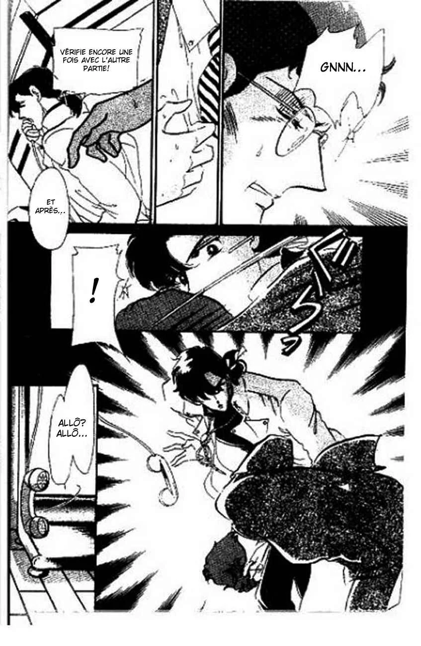 One More Marionette Chapitre 1 - Page 11