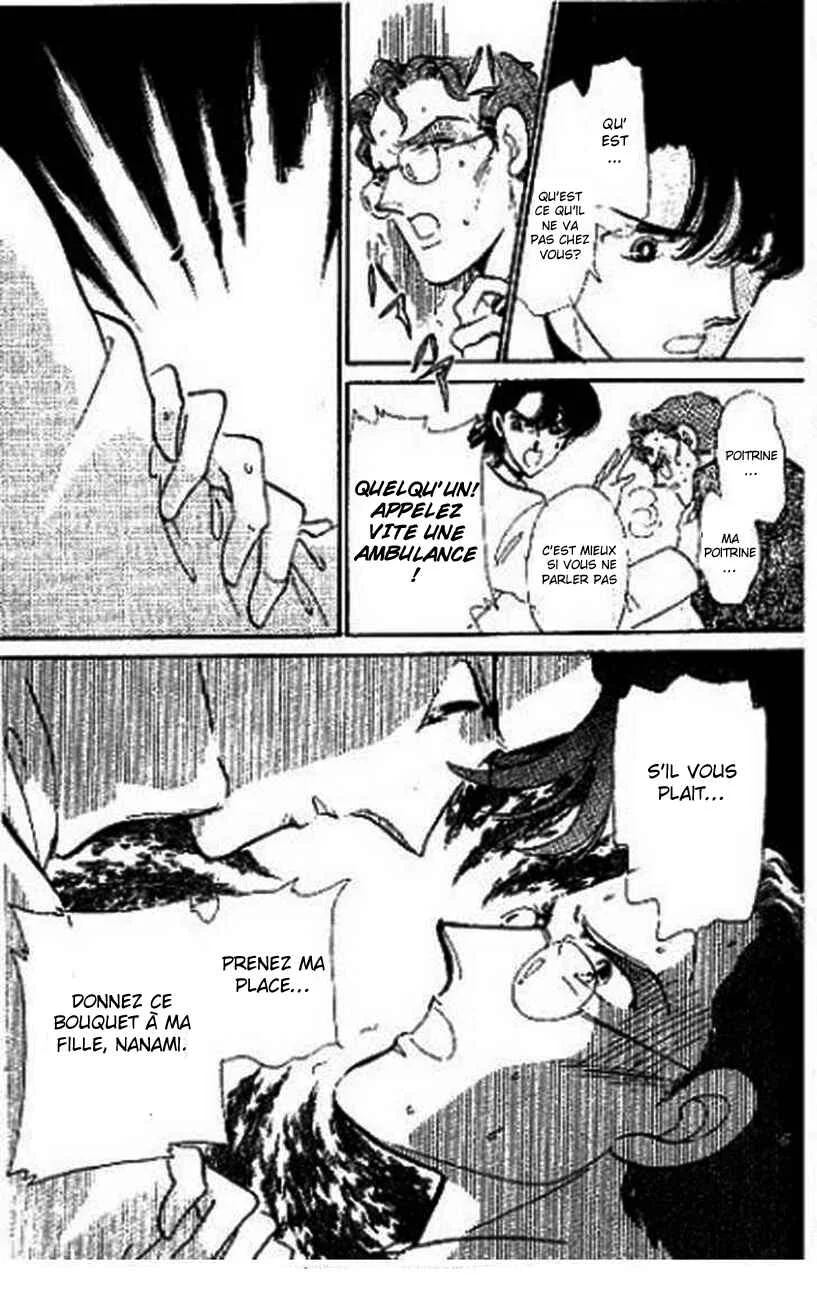 One More Marionette Chapitre 1 - Page 12