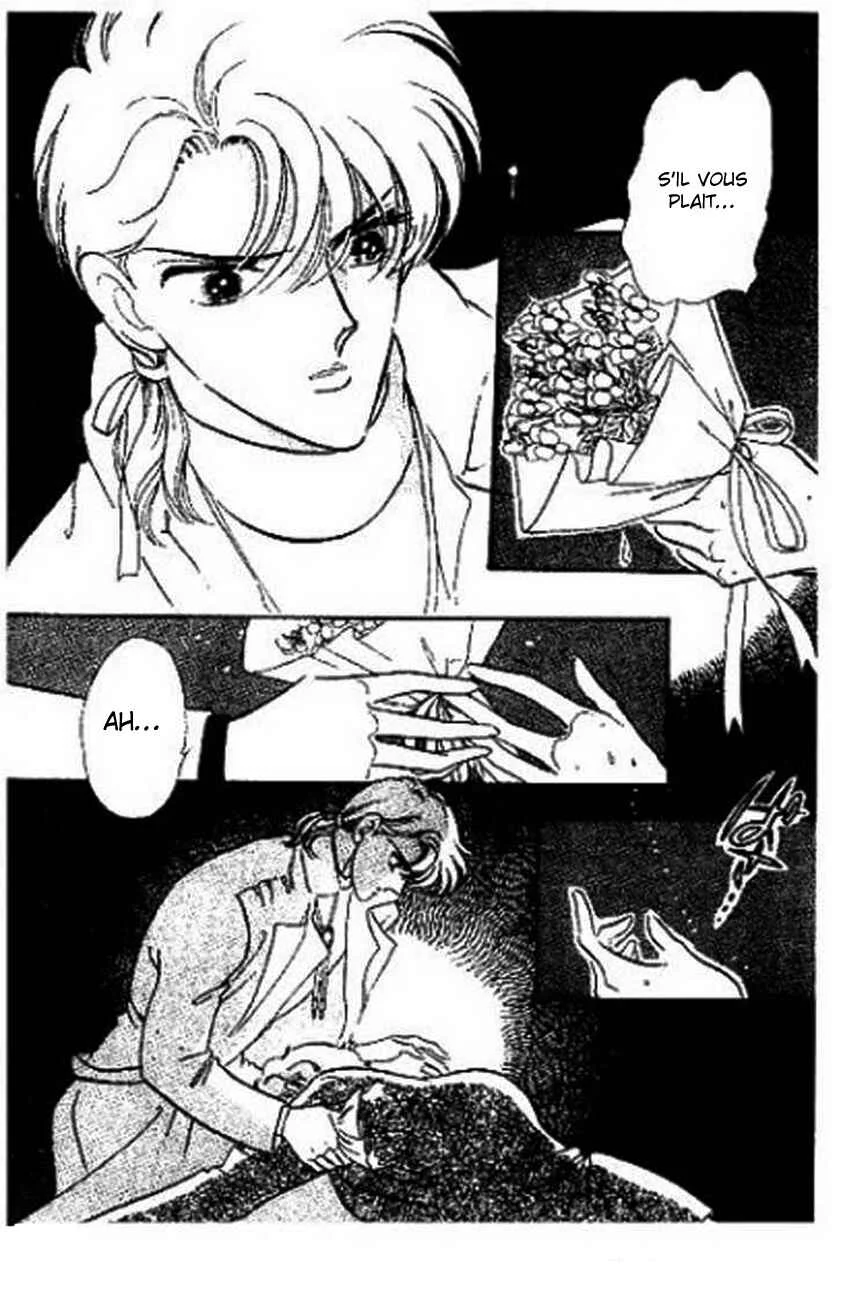 One More Marionette Chapitre 1 - Page 13