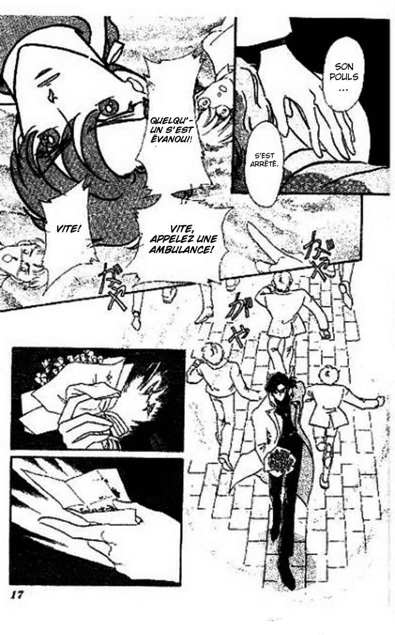 One More Marionette Chapitre 1 - Page 14