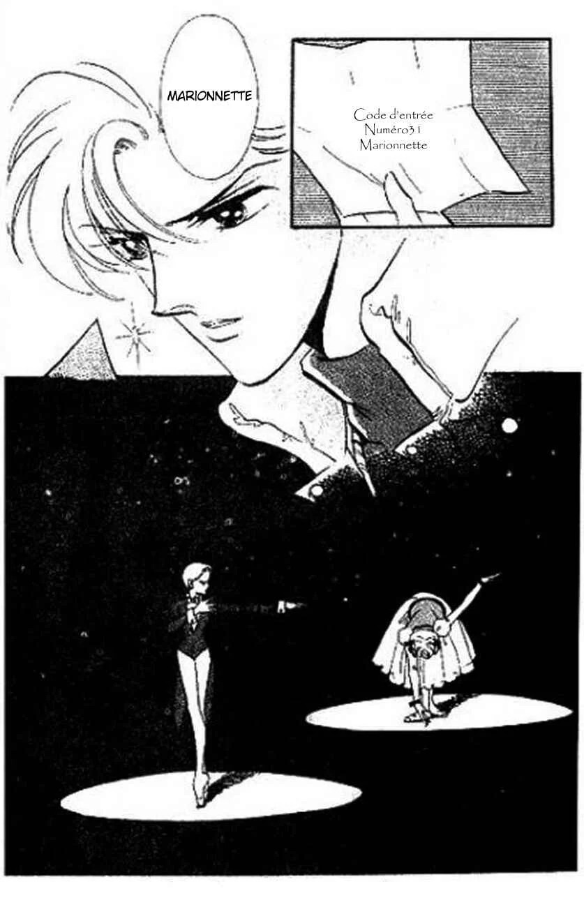 One More Marionette Chapitre 1 - Page 15