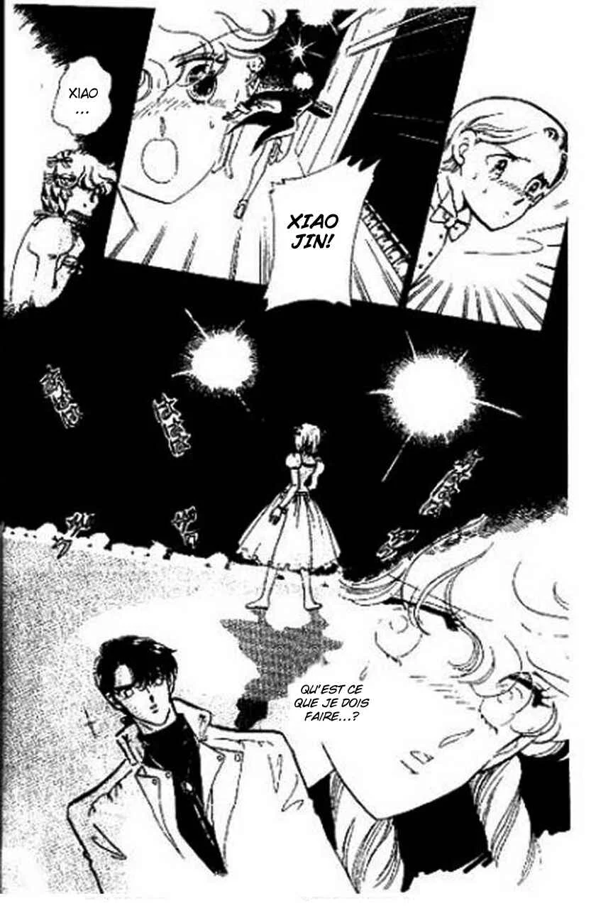 One More Marionette Chapitre 1 - Page 19