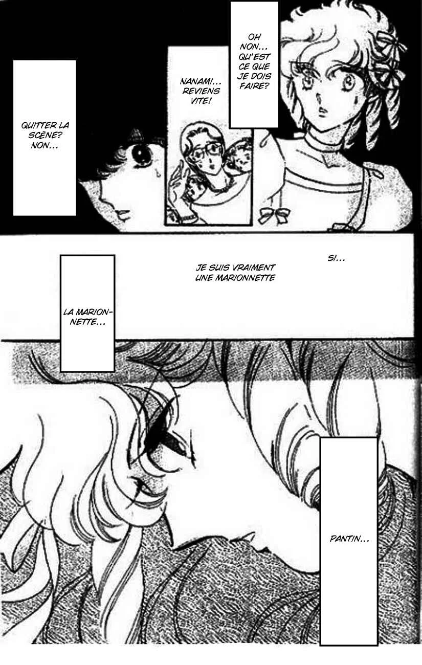One More Marionette Chapitre 1 - Page 20