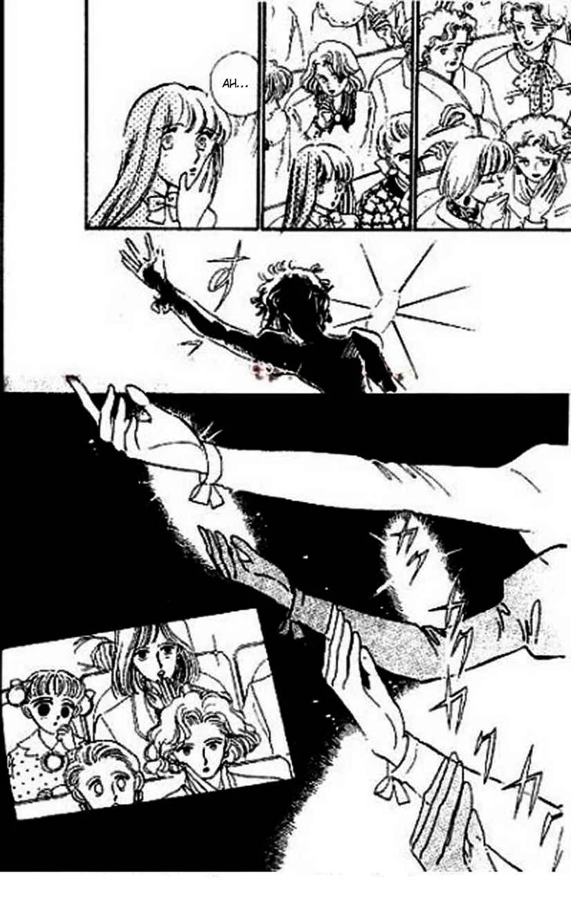 One More Marionette Chapitre 1 - Page 21