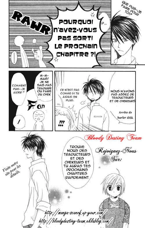 One More Marionette Chapitre 1 - Page 29