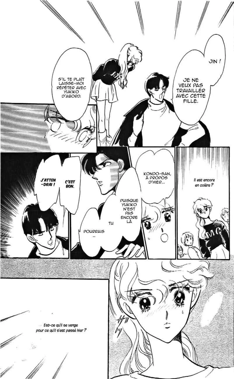 One More Marionette Chapitre 10 - Page 2