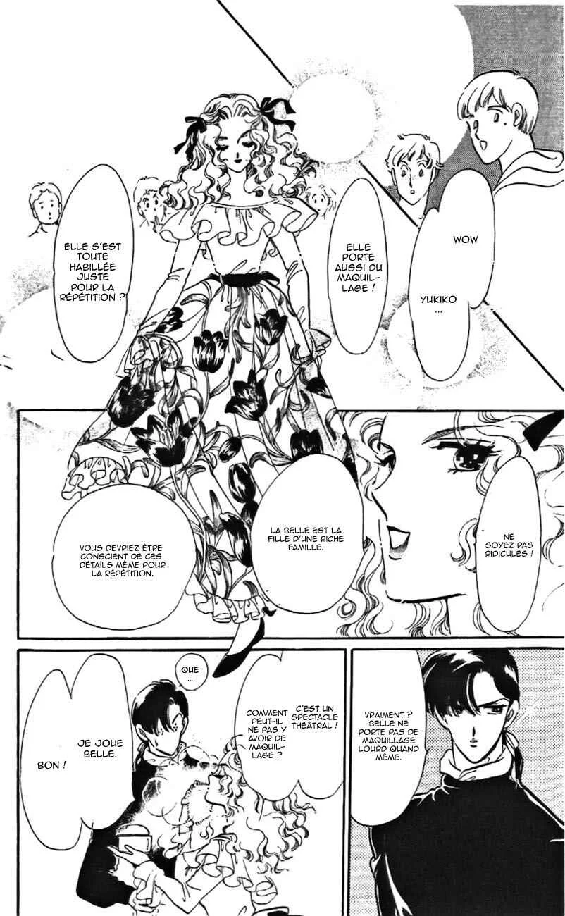 One More Marionette Chapitre 10 - Page 5