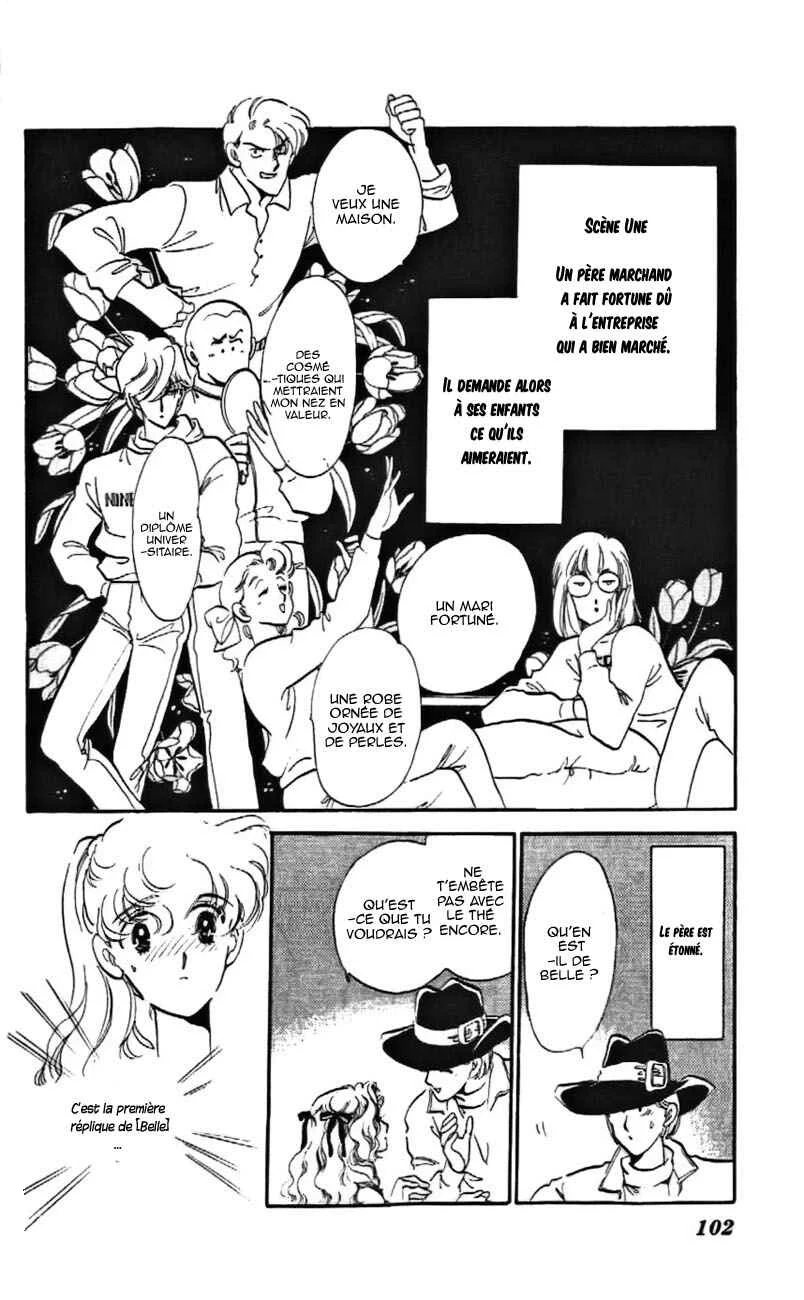One More Marionette Chapitre 10 - Page 7