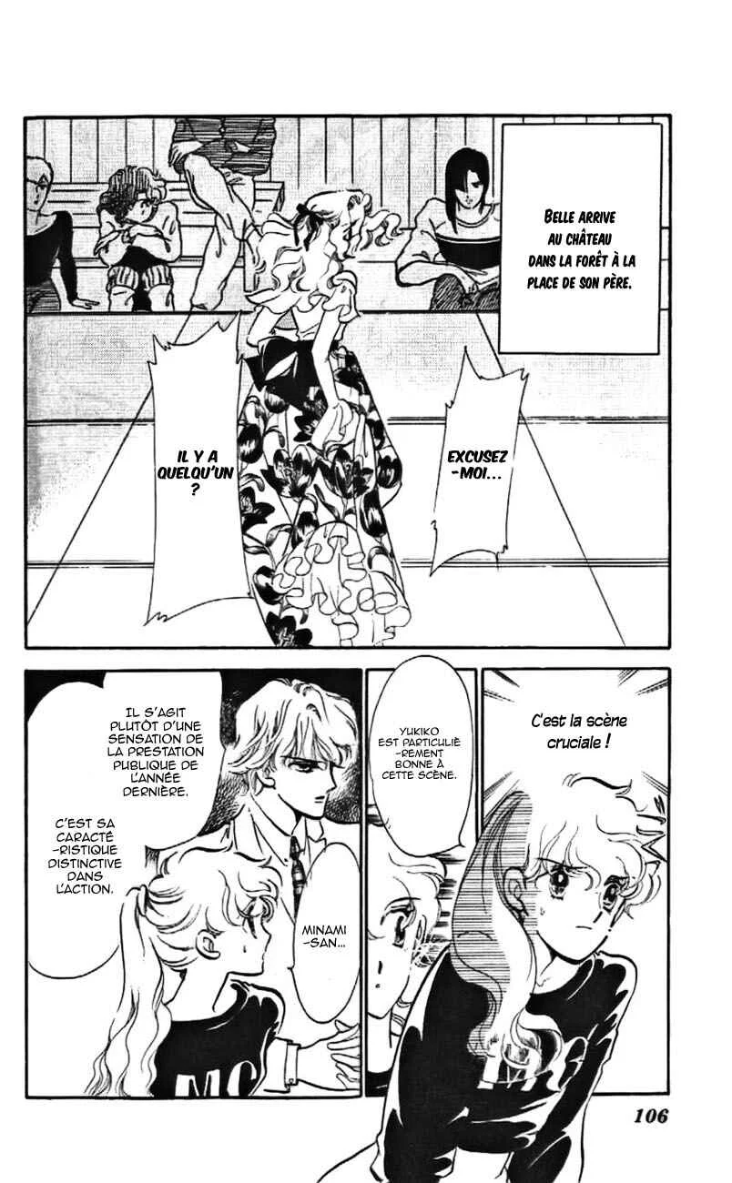 One More Marionette Chapitre 10 - Page 11