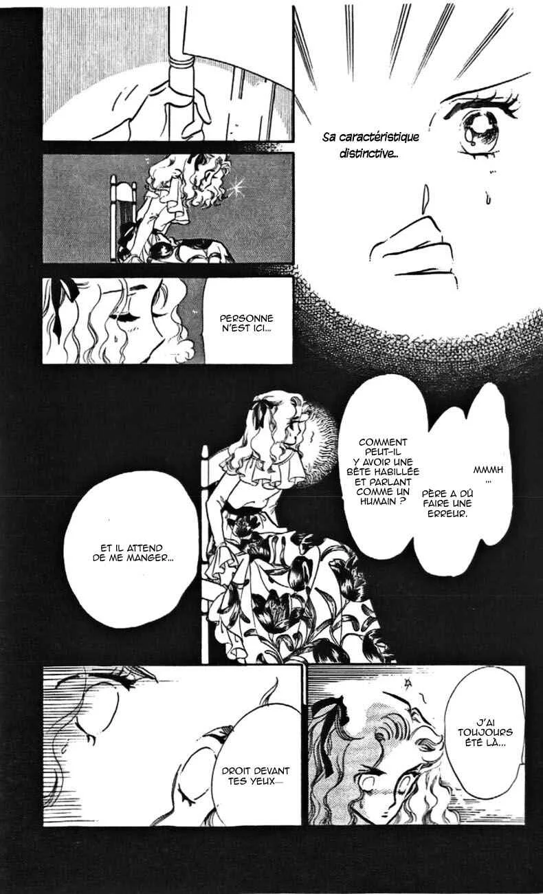 One More Marionette Chapitre 10 - Page 12