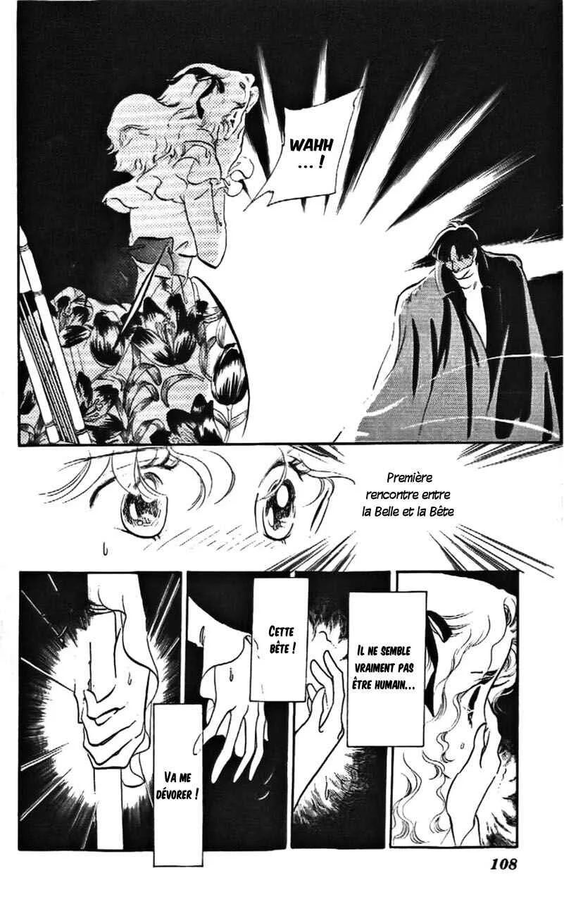 One More Marionette Chapitre 10 - Page 13