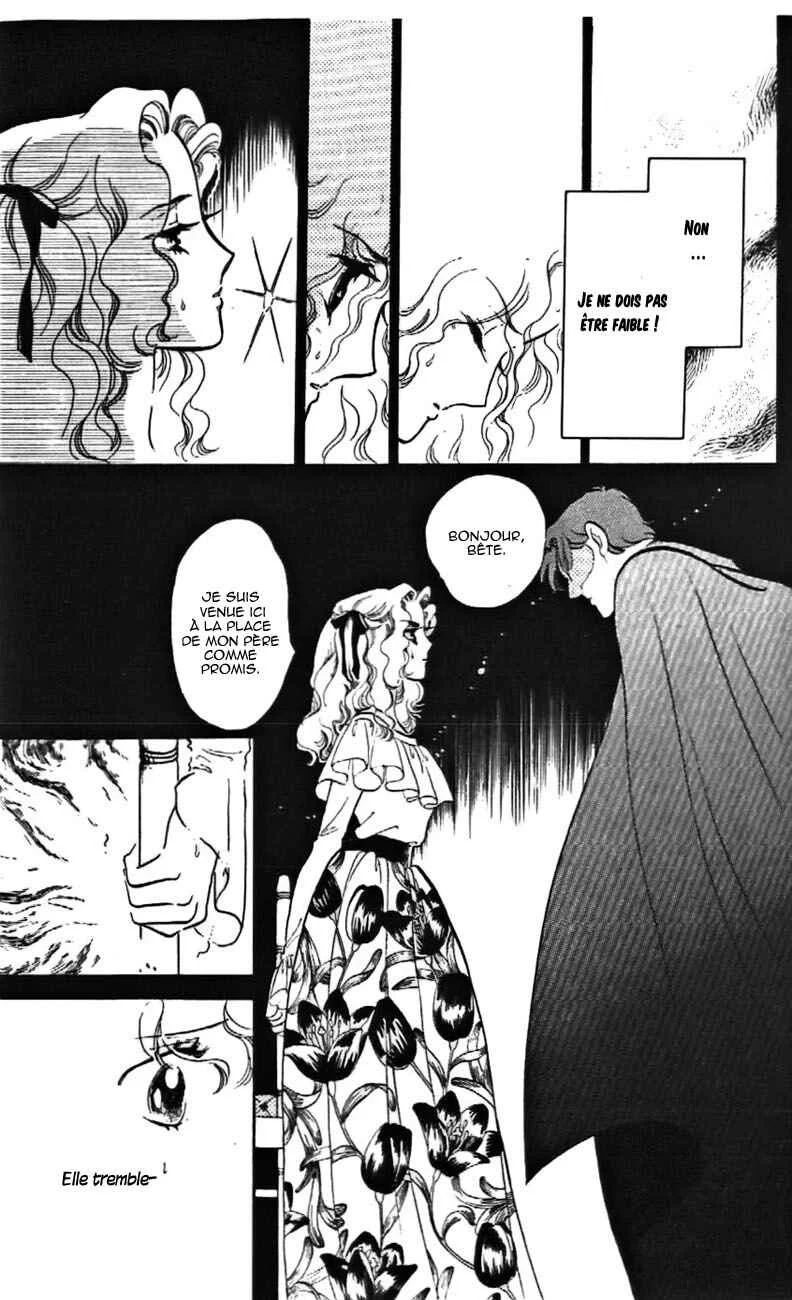 One More Marionette Chapitre 10 - Page 14