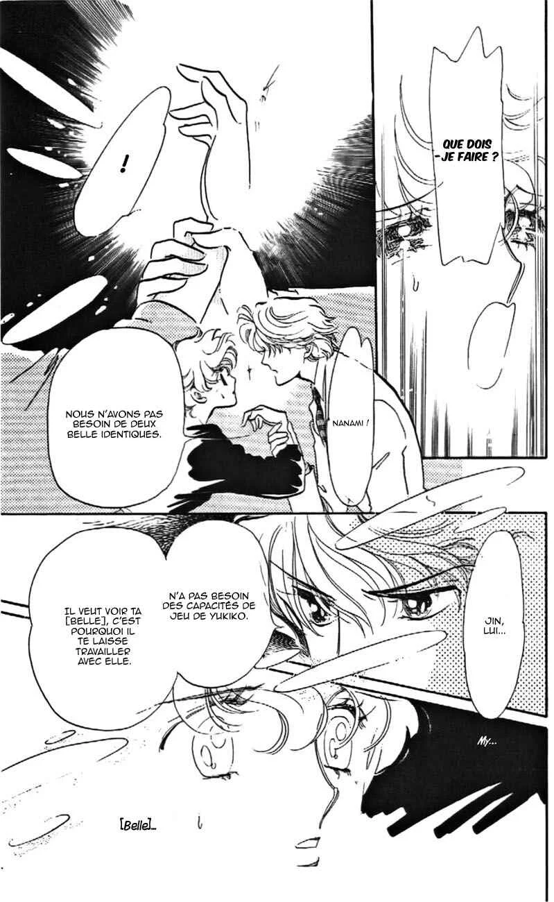 One More Marionette Chapitre 10 - Page 18