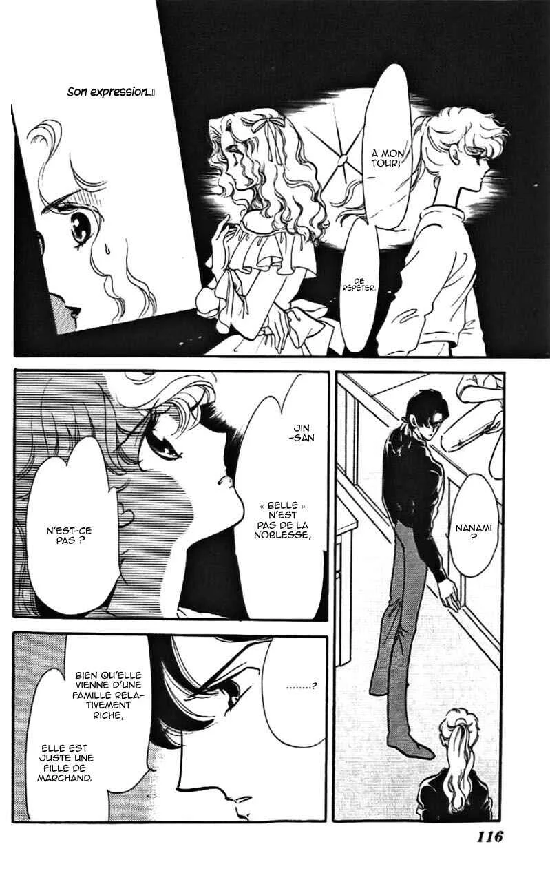 One More Marionette Chapitre 10 - Page 21