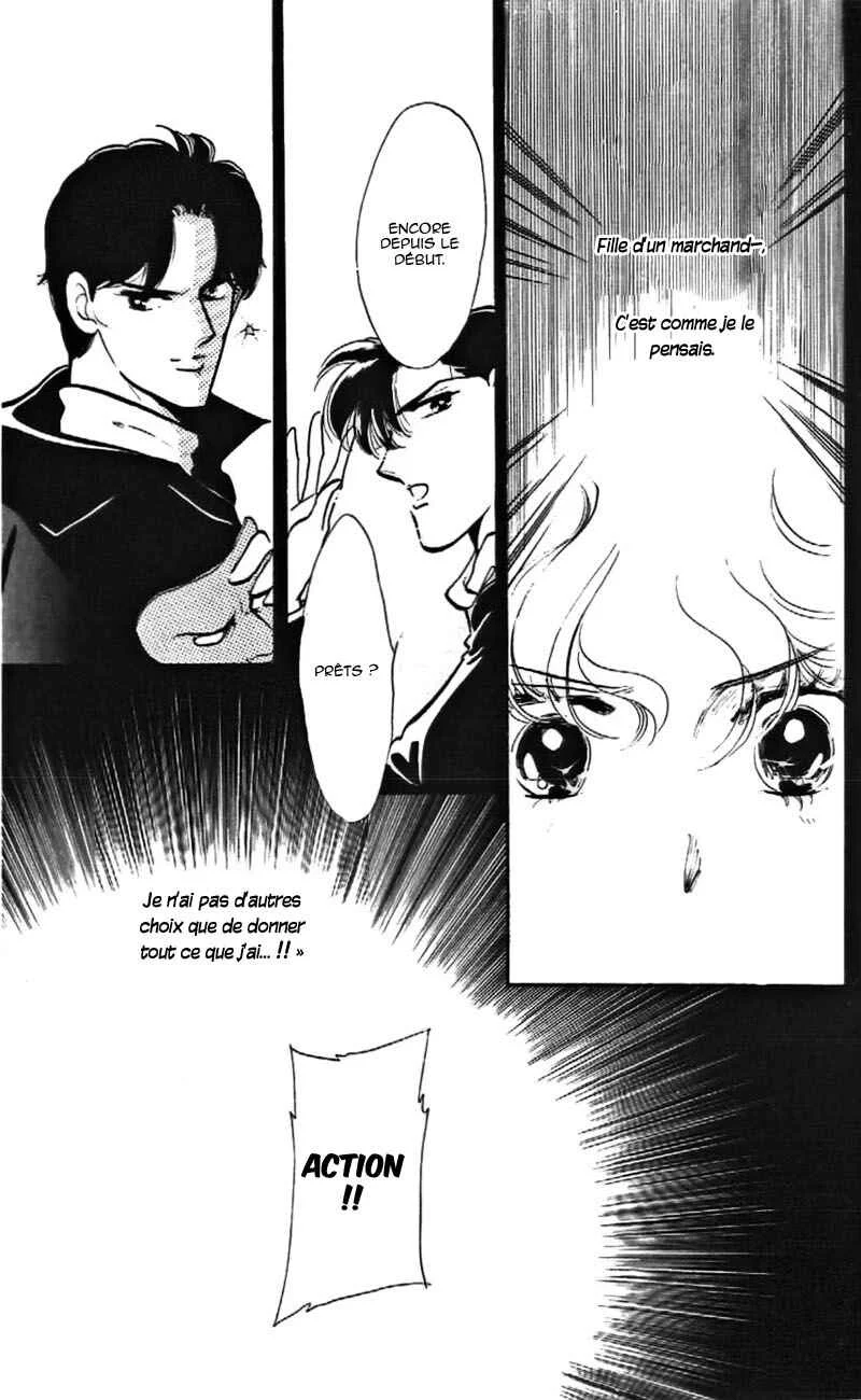 One More Marionette Chapitre 10 - Page 22
