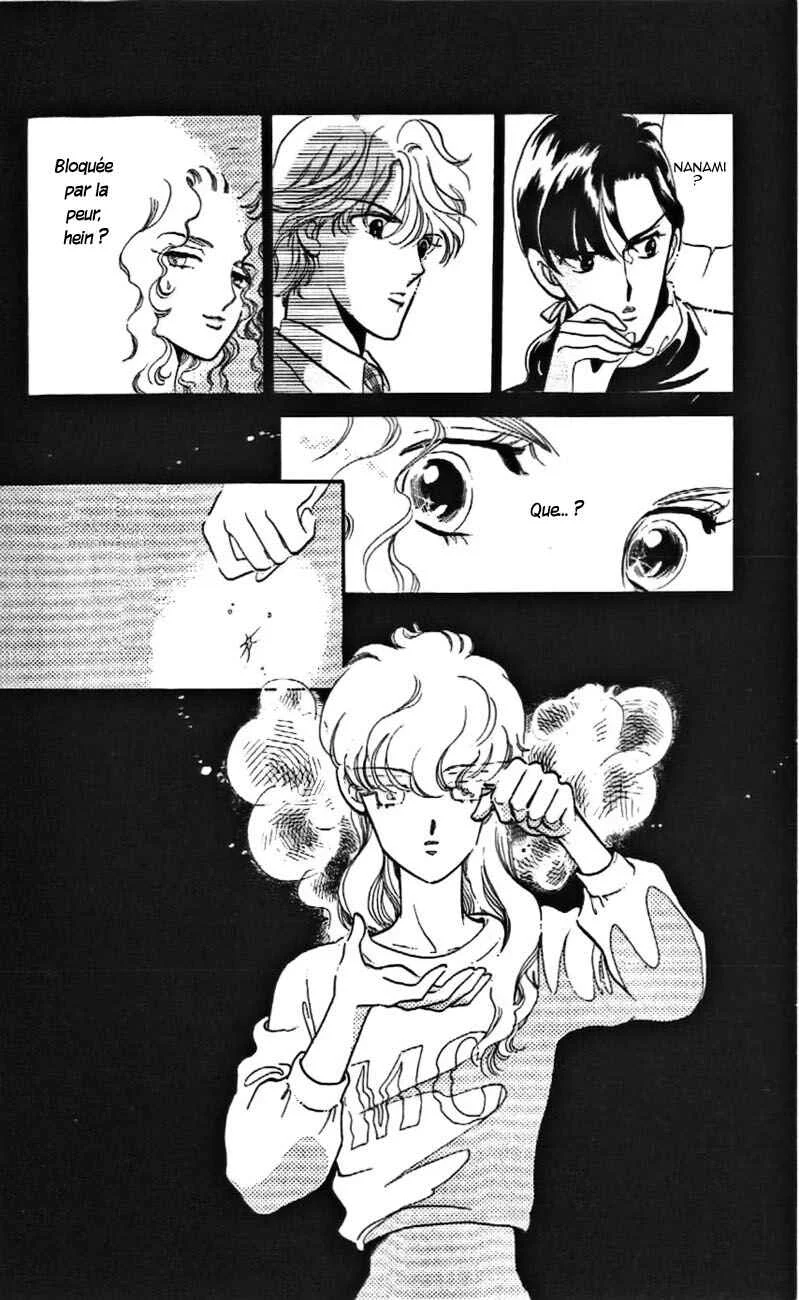 One More Marionette Chapitre 10 - Page 25