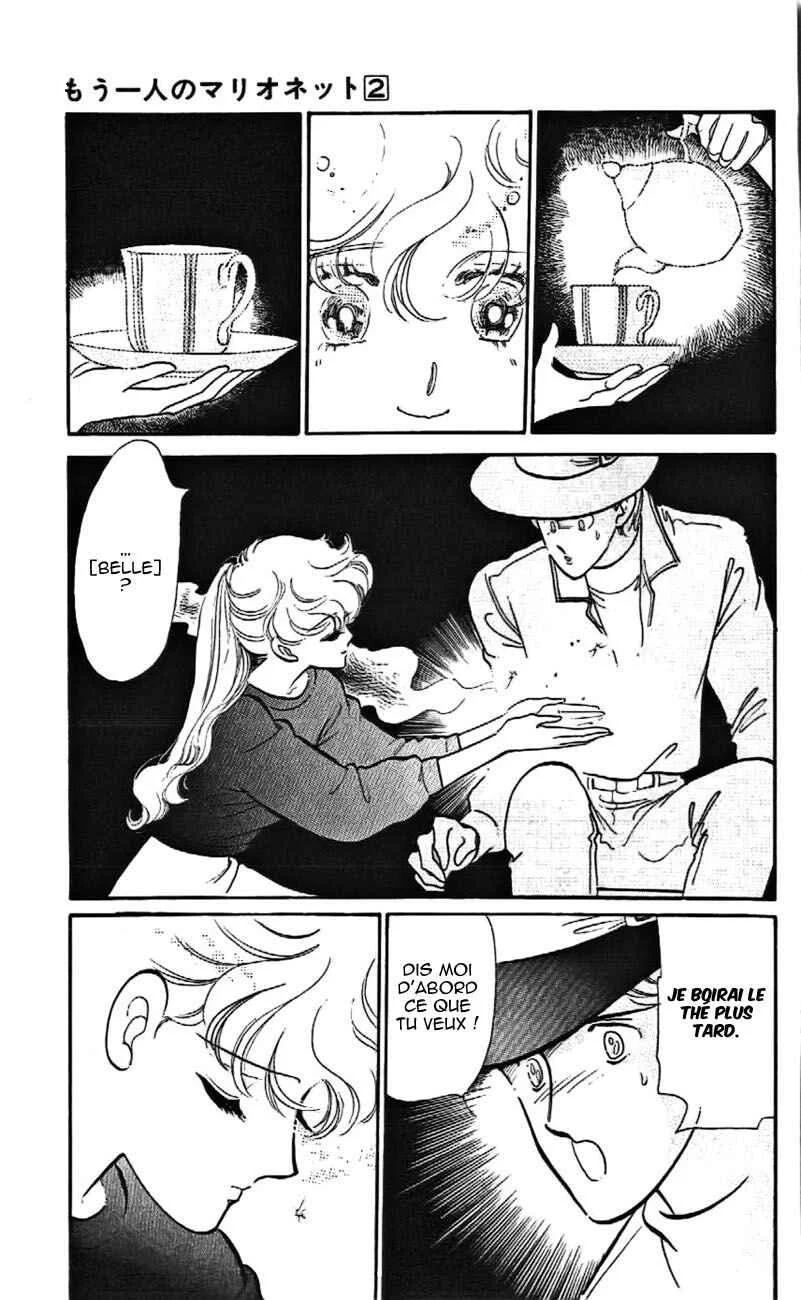 One More Marionette Chapitre 10 - Page 26