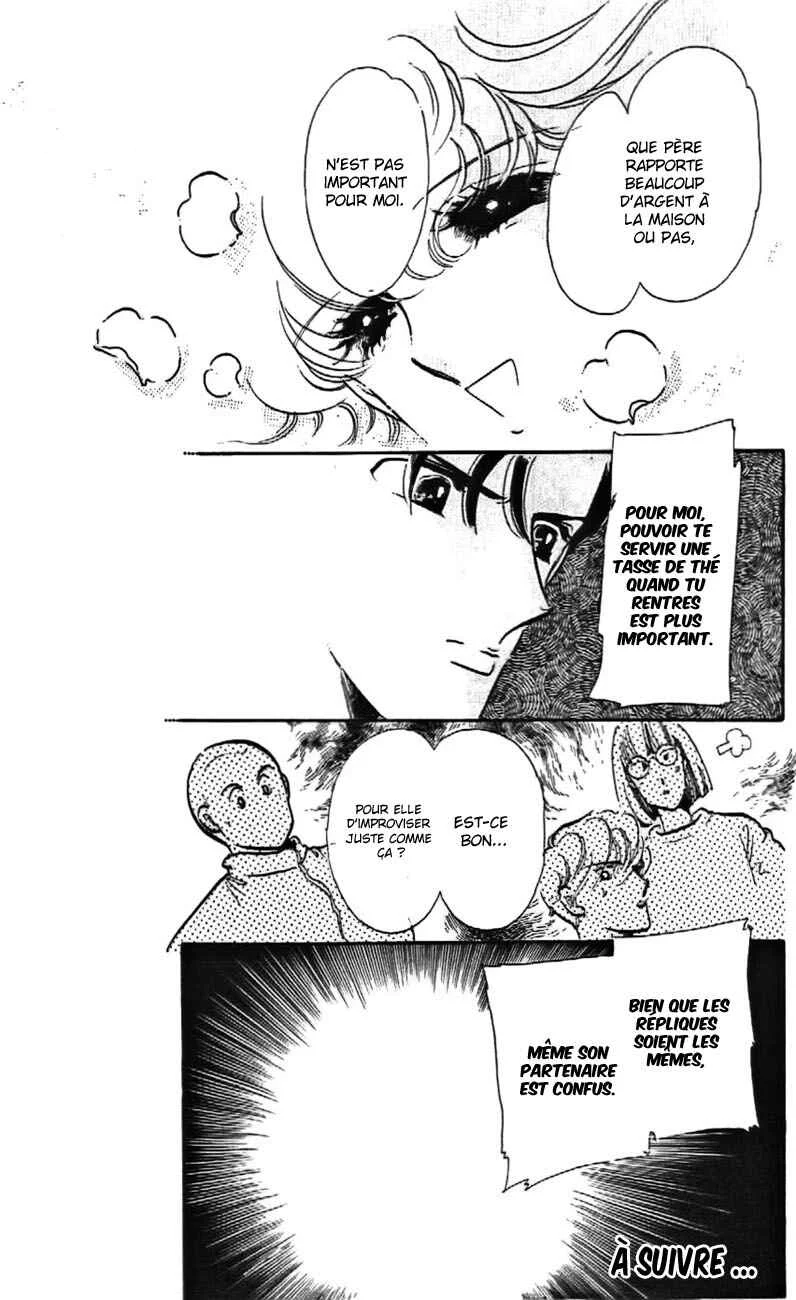 One More Marionette Chapitre 10 - Page 29