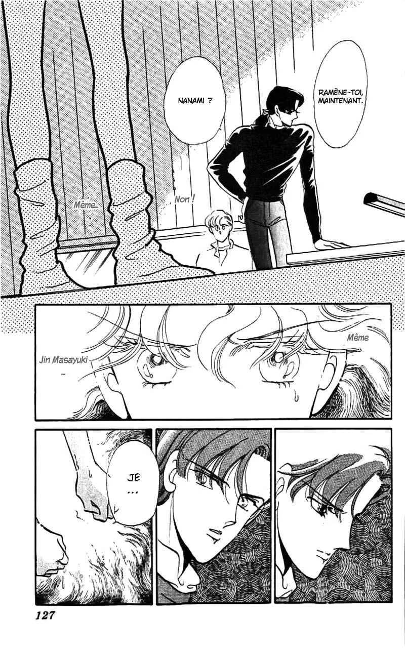 One More Marionette Chapitre 11 - Page 1