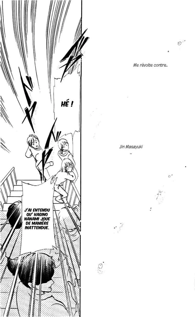 One More Marionette Chapitre 11 - Page 3