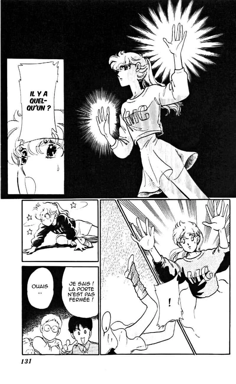 One More Marionette Chapitre 11 - Page 5