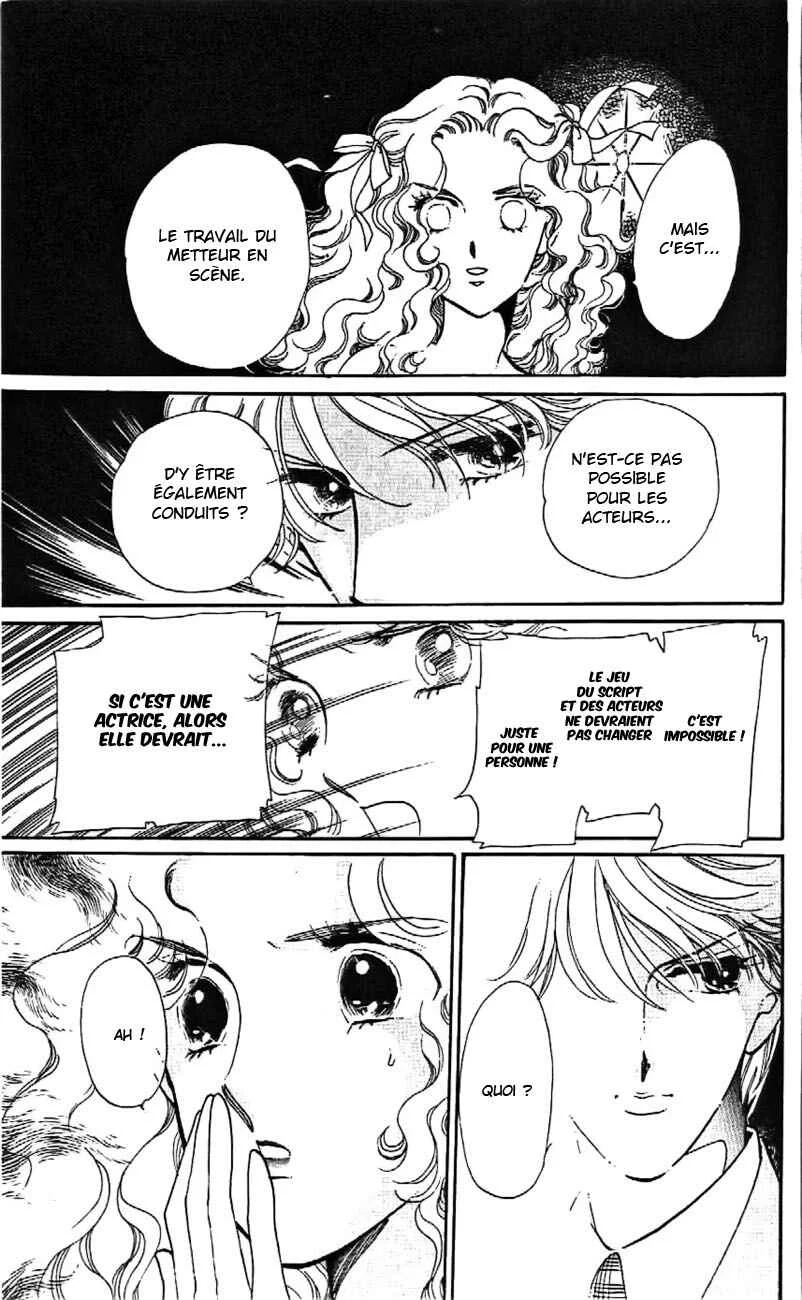 One More Marionette Chapitre 11 - Page 11