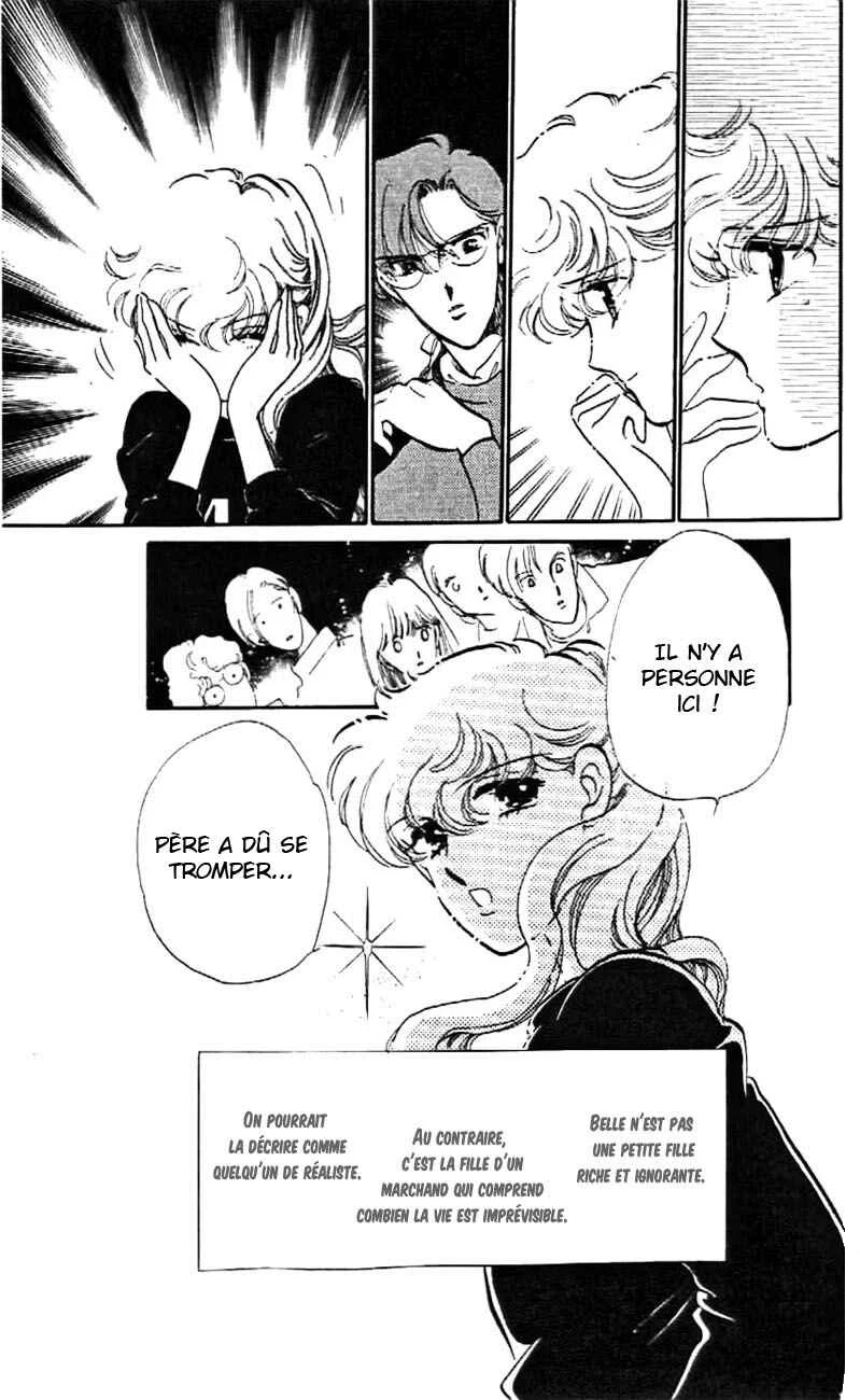 One More Marionette Chapitre 11 - Page 13
