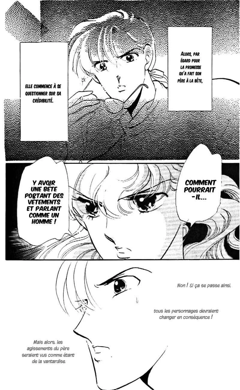 One More Marionette Chapitre 11 - Page 14