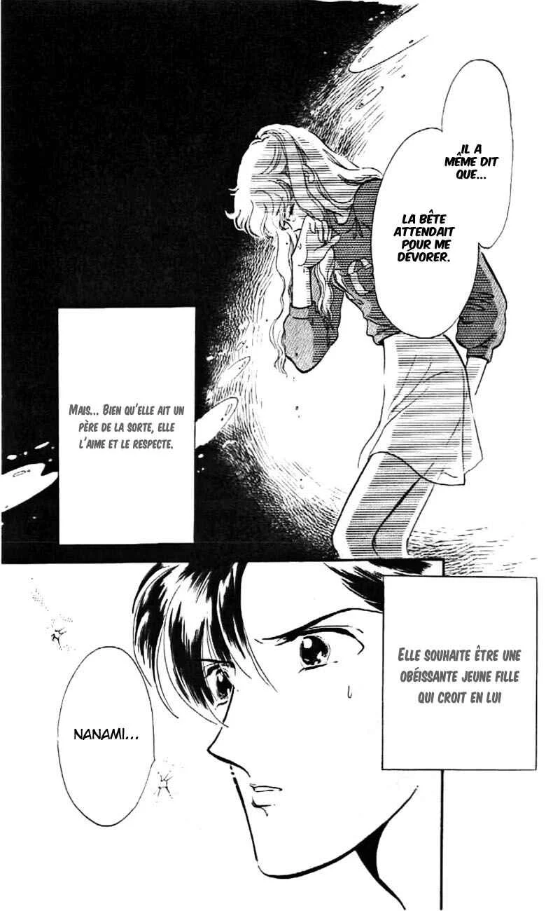 One More Marionette Chapitre 11 - Page 17